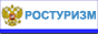 Участник Реестра ТурАгентств